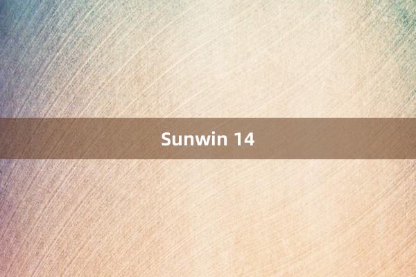 Sunwin 14