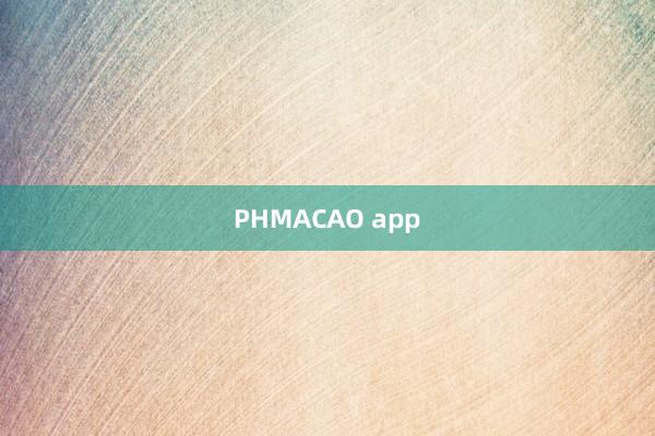 PHMACAO app